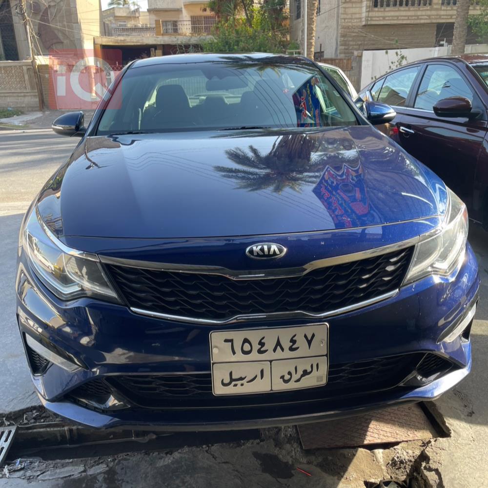 كيا اوبتيما